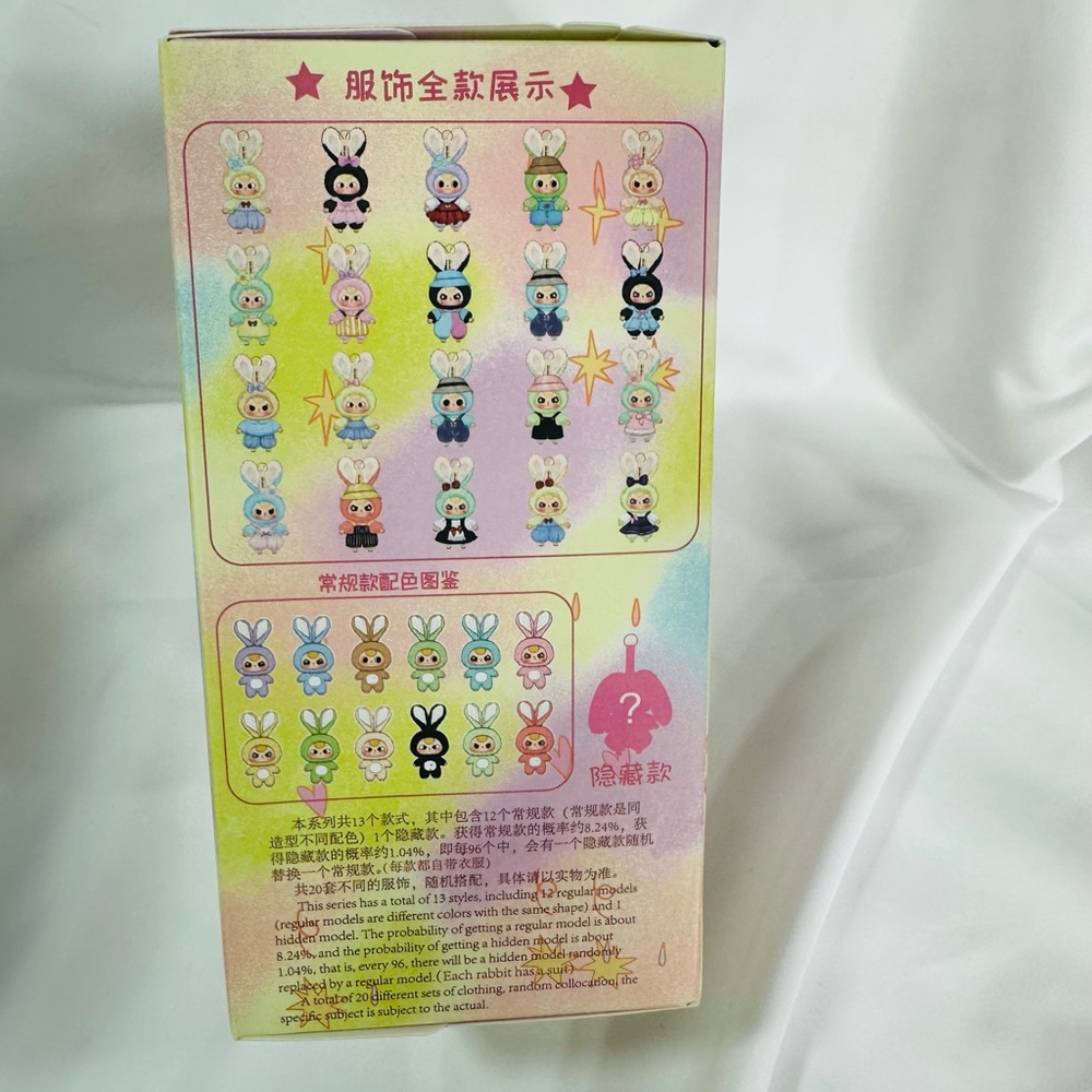 Baby Three Rabbit Macaron Cute Bunny Plush Series Blind Box - Picture 3 of 14